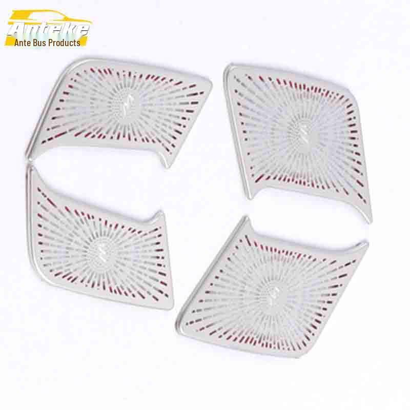 

Stainless Steel Interior Speaker Cover Sequins for 2014-2019 Mistra Handle