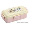 Skater Bento Box Chiikawa 530ml Antibacterial Fluffy Dome Lid for Women Made in Japan PFLB6AG-A