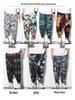 2023 Spring Men's Chinese-Style Cotton Linen Harem Pants - Printed Hip Hop Trousers