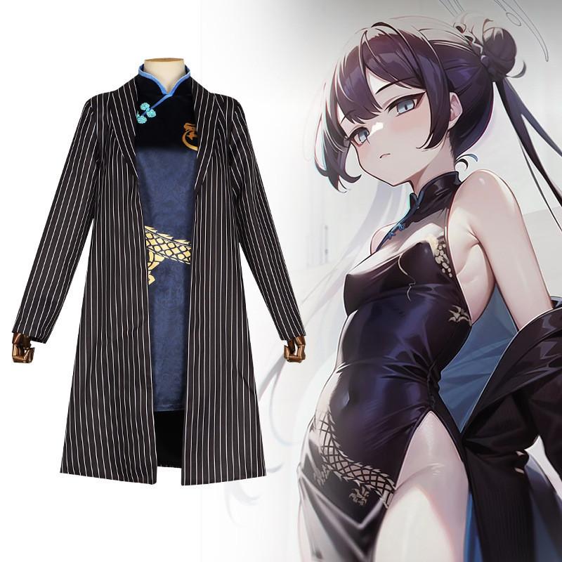 Blue Archive Cosplay Costume Feisai Cheongsam Suit With Windbreaker Set For Women