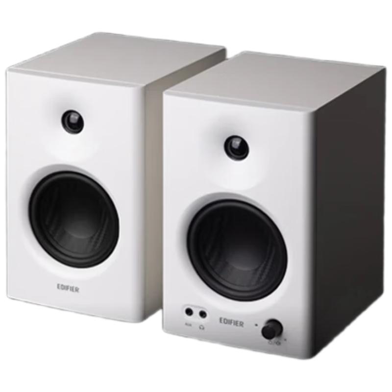 Edifier MR4 Powered Monitor Speakers CN plug (adapter included)