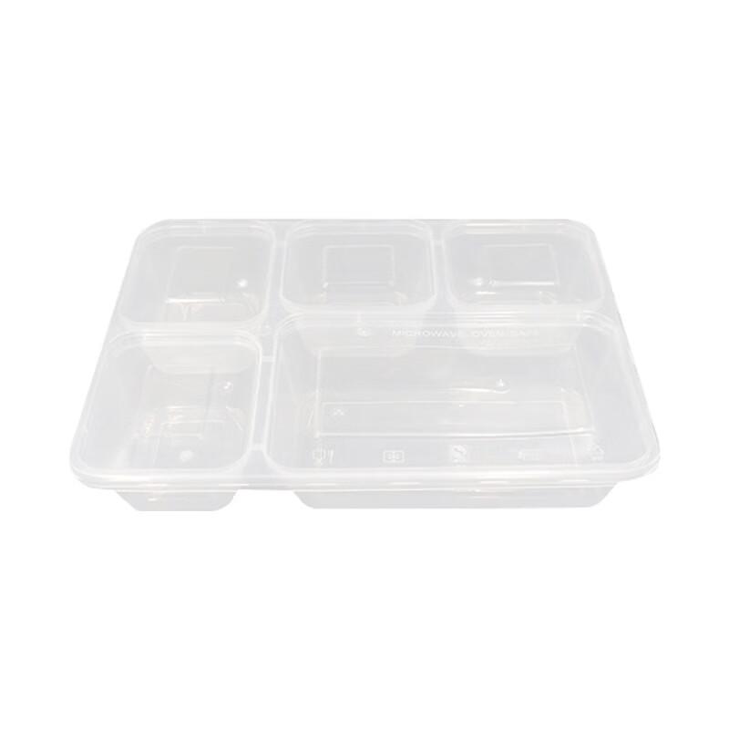 WS Disposable 5-Compartment Takeout Lunch Box
