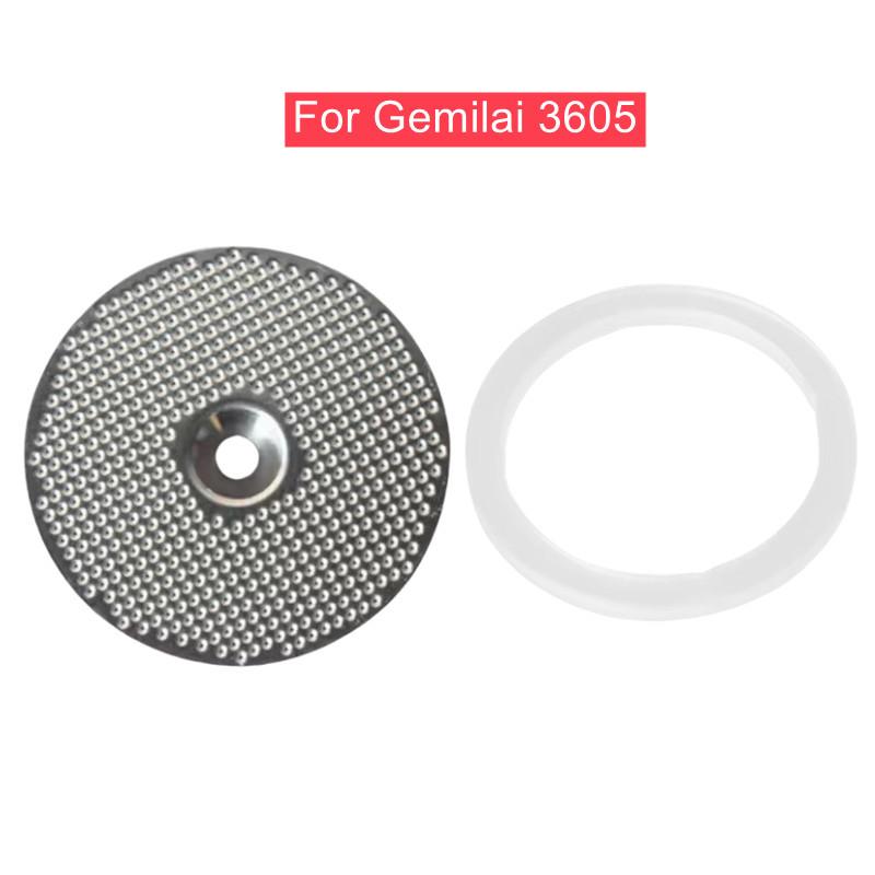 Экран душа и силиконовое уплотнительное кольцо для заварочной головки кофемашины Gemilai 3605, сменные детали уплотнителей фильтра For Gemilai 3605