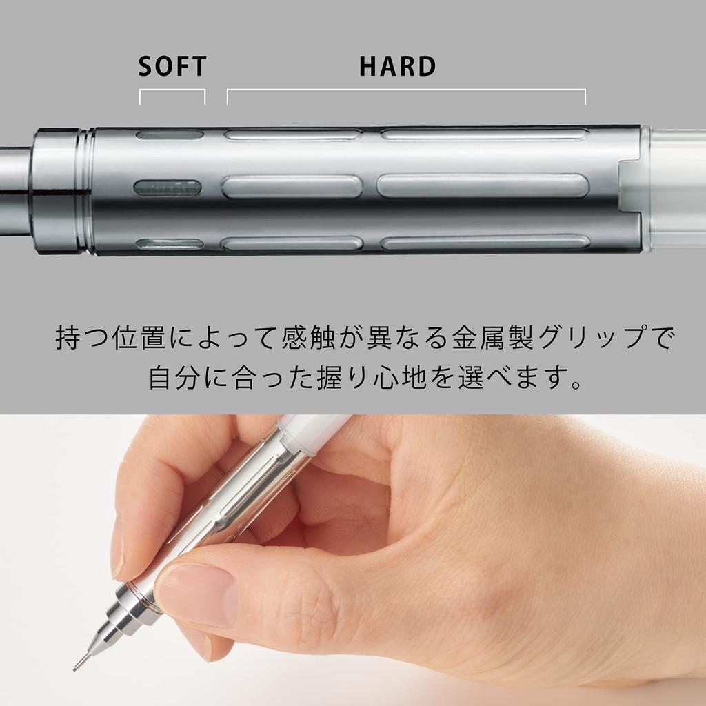 PENTEL Mechanical Pencil PG Clear 10 PG-METAL350, Metal, 0.5mm, White, Pens, PG315-TW