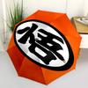 1 PC Automatic Folding Umbrella - Dragon Ball Z Logo Pattern Portable Foldable Design With 8 Ribs Christmas Birthday Gifts