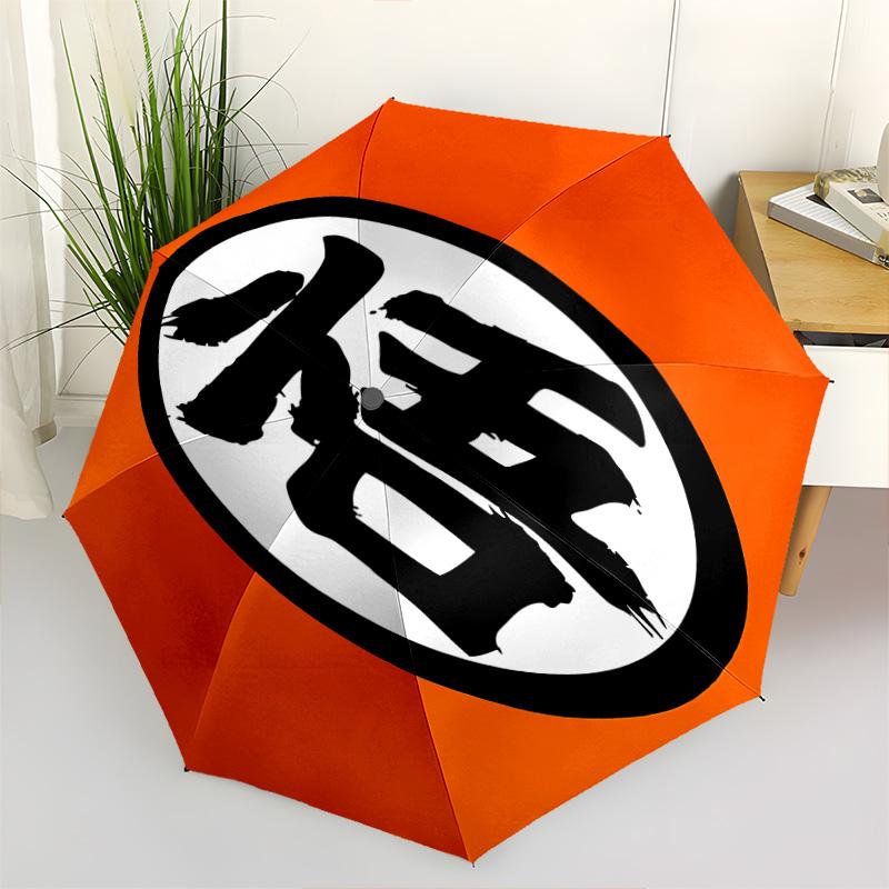 1 PC Automatic Folding Umbrella - Dragon Ball Z Logo Pattern Portable Foldable Design With 8 Ribs Christmas Birthday Gifts