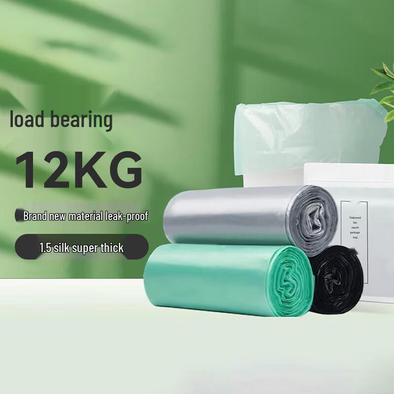 

Suika Flat Top Extra Thick Garbage Bags