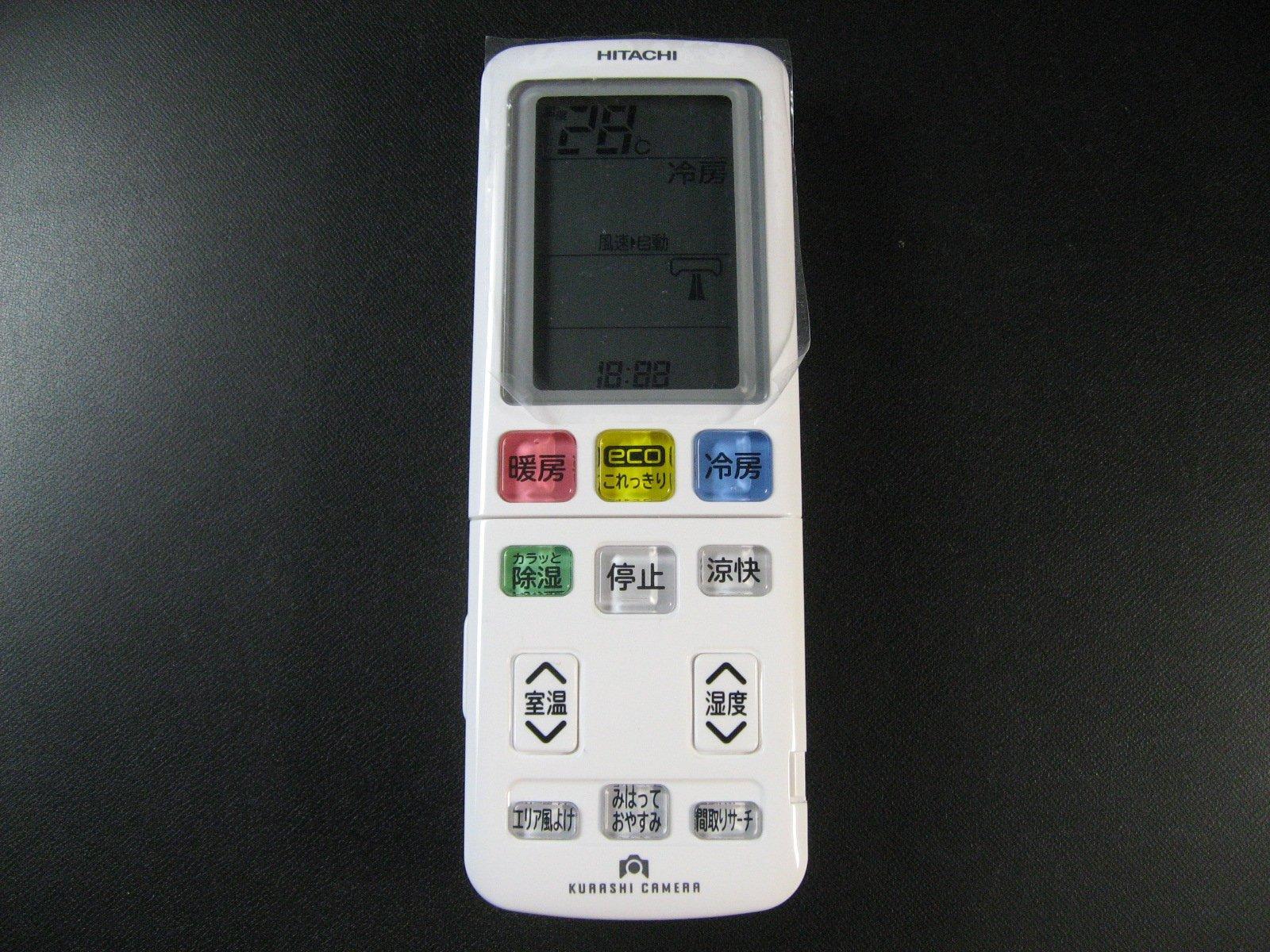 

Hitachi air conditioner remote control RAR-7S1
