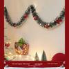 Christmas Decoration Garland: Ribbon, Leaves, Snowflakes, Tinsel, for Windows and Trees.