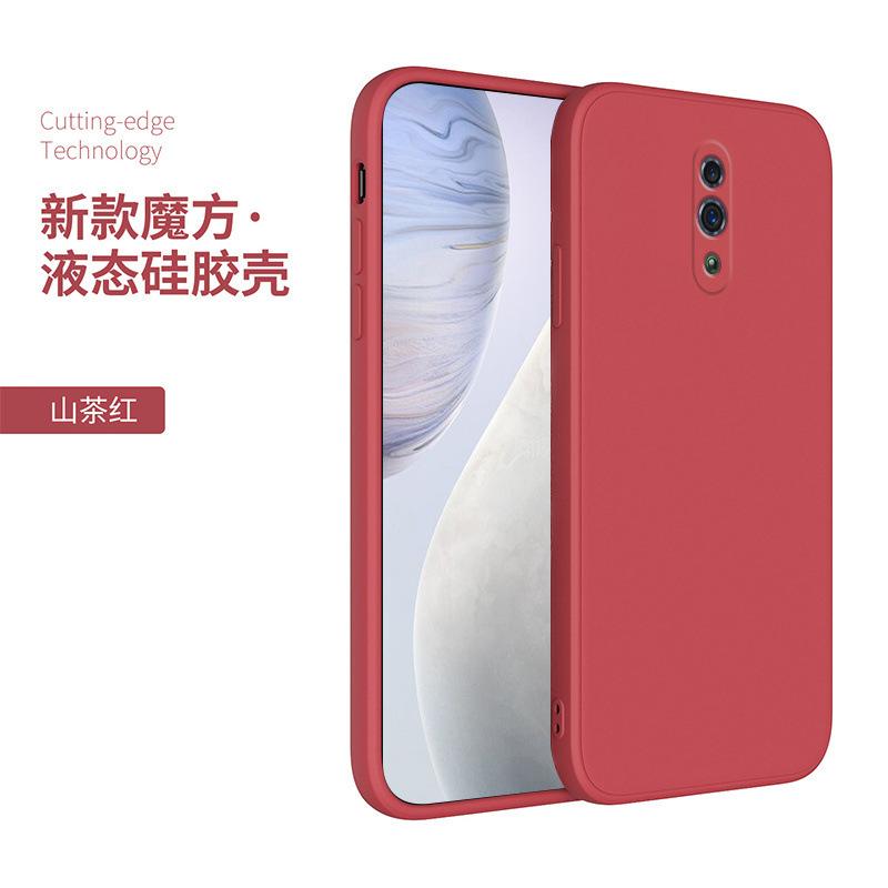Applicable to opporeno mobile phone case 1x zoom version liquid silicone no straight edge soft case no protection