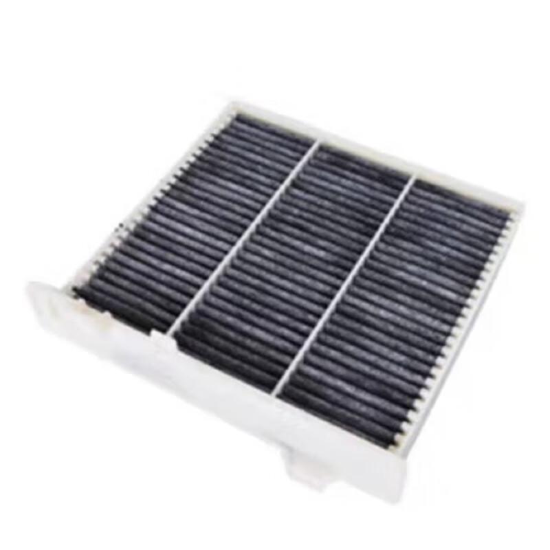 Hongsenlin Mitsubishi Pajero V73 Cabin Air Filter