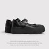 Summer Leather Board Shoes Platform Mary Jane Shoes Women'S Fashion Versatile Velcro Casual Shoes