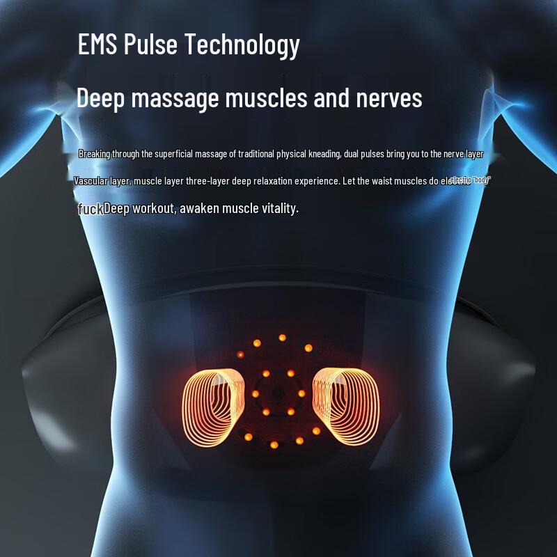 Auxiliary Smart Lumbar Massager with Heat and Traction