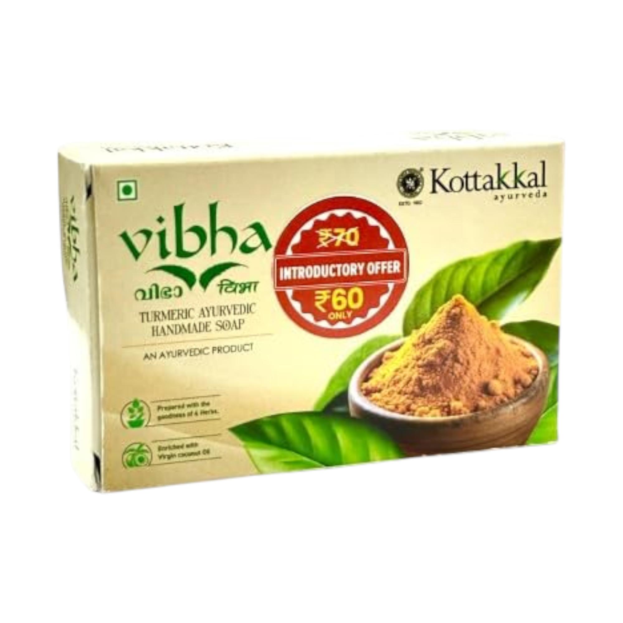 

Kottakkal Ayurveda Vibha Turmeric Handmade Soap 75 gm Pack of 5 For Soft, Clear, Fresh Skin