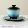 Kiln Fambe Ice Flowers Gaiwan Retro Tea Tureen Household Tea Bowl with Lid Kit Tea Making Cover Bowl Tea Items Accessories Craft