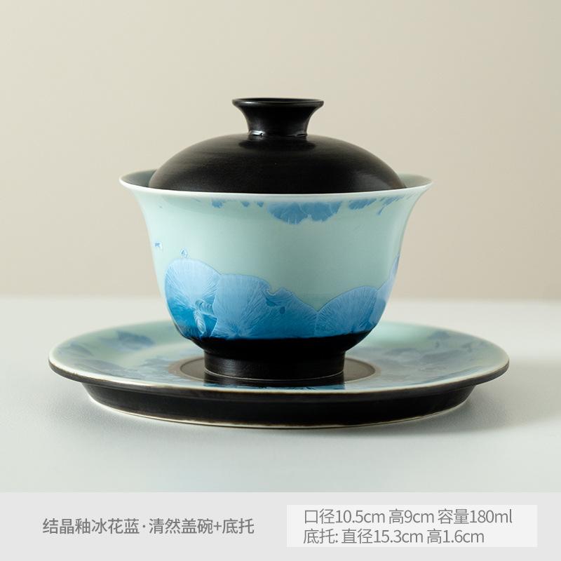 Kiln Fambe Ice Flowers Gaiwan Retro Tea Tureen Household Tea Bowl with Lid Kit Tea Making Cover Bowl Tea Items Accessories Craft