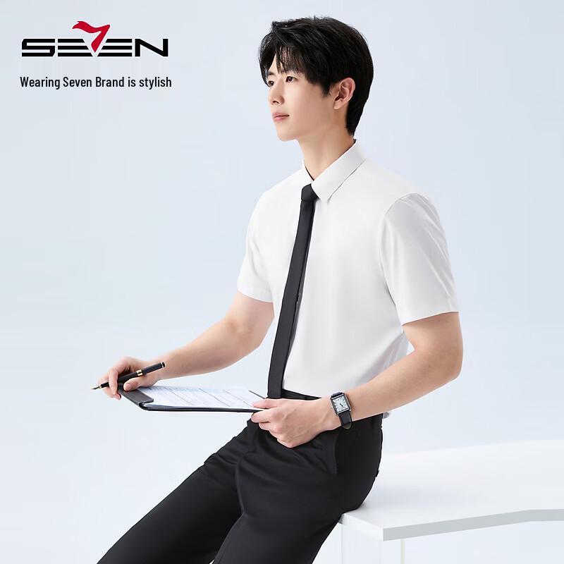 

Мужская рубашка Septwolves с коротким рукавом, из смесовой модальной ткани, в стиле business casual 39