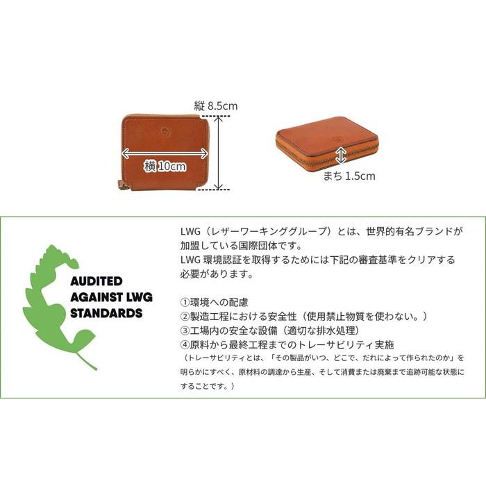 [Dakota Black Label] Two-Fold Wallet Brown BL-627618-40 (8.5 X 10 X 1.5 Cm)