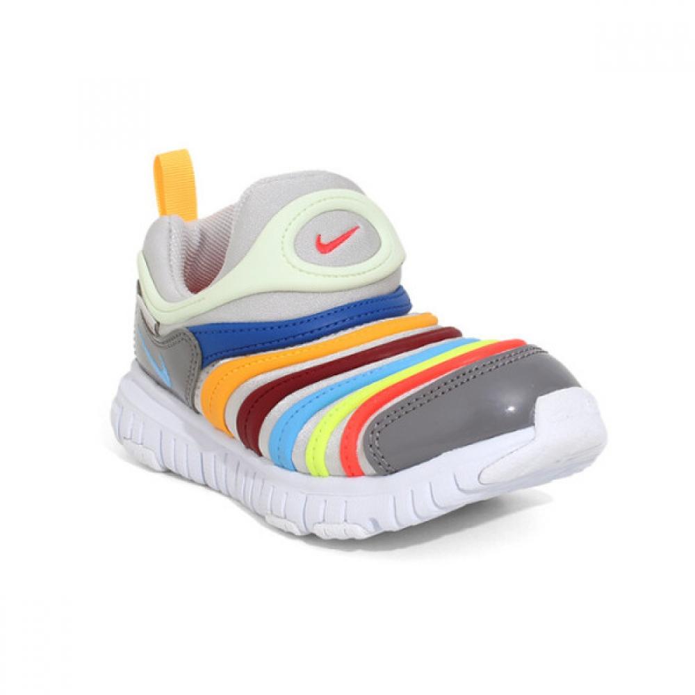 Nike Kids Dynamo Free Shoes