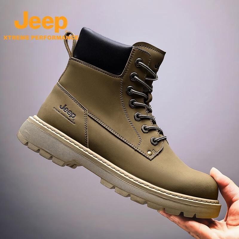 Jeep Men s P440911058 Winter Hiking Boots 45