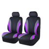 Universal Full Car Seat Covers Set Auto Seat Decoration Rear Front Seat Cover Car Cushion Protector Case Cover Car Interior Accessories