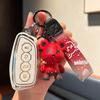 Great Wall Haval 23 Shenshou Series Key Cover for Men & Women