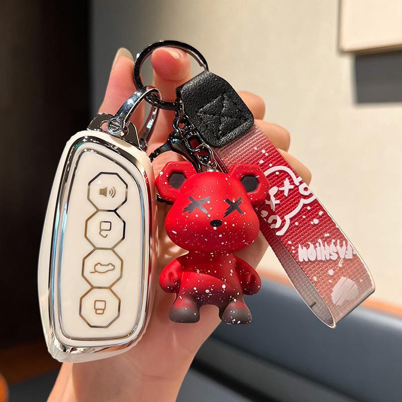 Great Wall Haval 23 Shenshou Series Key Cover for Men & Women