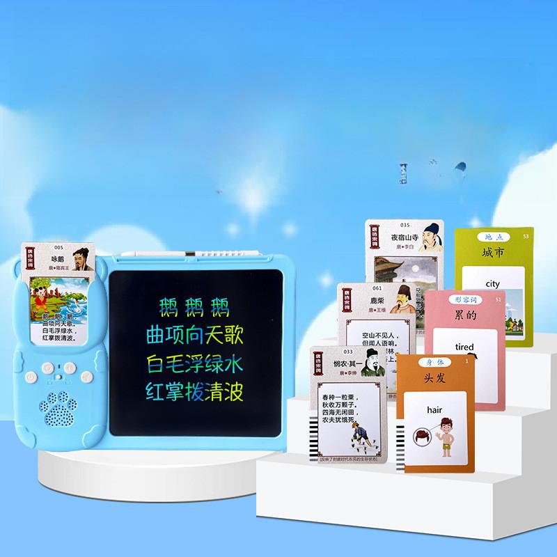 Writing Lcd Kids Tablet With Card Doodle Drawing Board Creative Fun Educational