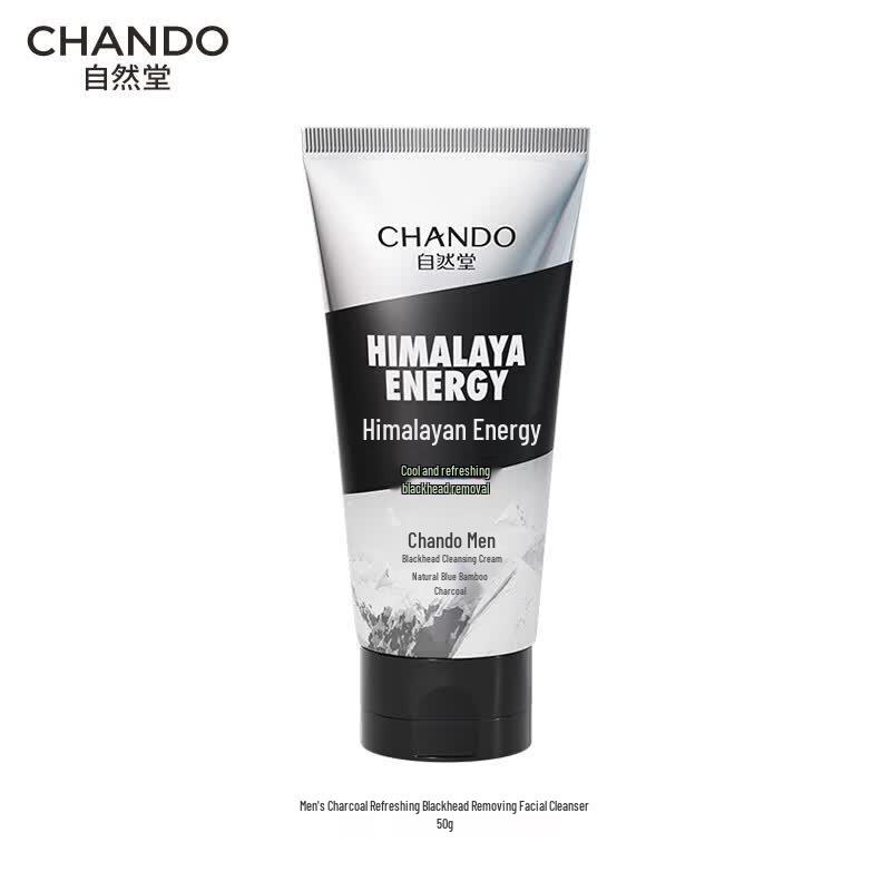 CHANDO Men s Bamboo Charcoal Deep Cleansing Facial Cleanser