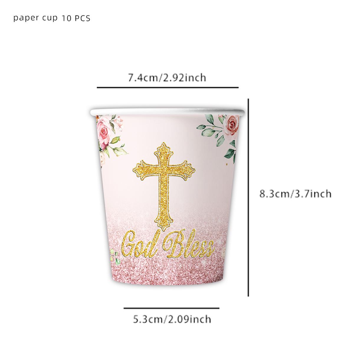 Baptism Theme Disposable Tableware & Decoration Set