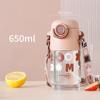 Super Charming Good-looking Childrens Cups Student Strap Cup with Straw Spacious Male and Female Lightweight to Carry Kettle with Bouncing Lid