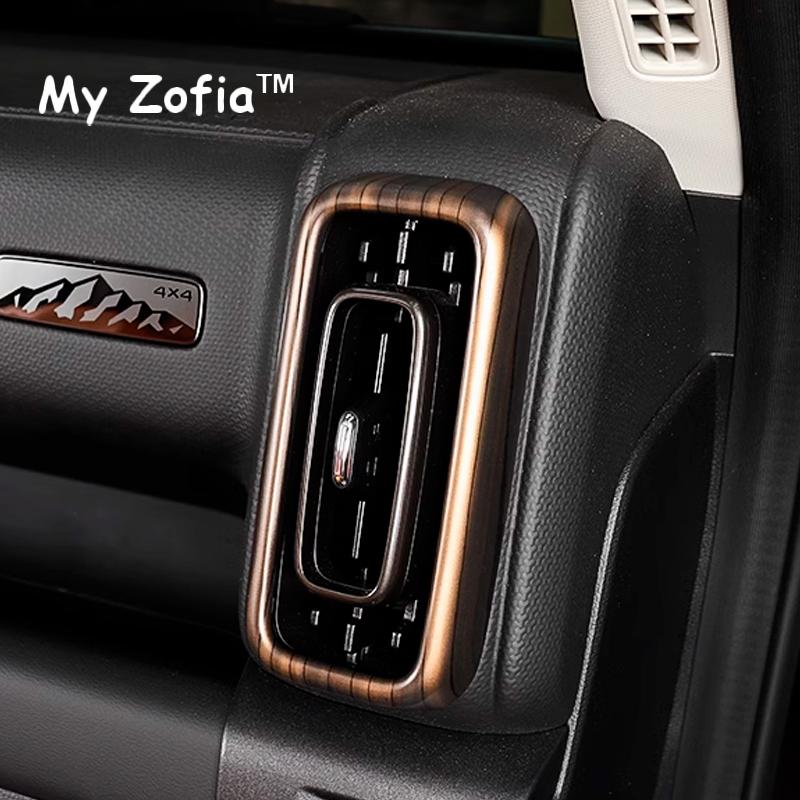 For Haval H9 2024 2025 MKII Wood Grain Gear Shift Frame Trim Window Glass Lift Button Switch Panel Protection Cover Accessories