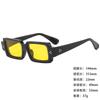 Sunglasses Personalized Large Box Trendy Korean Style Men And Women Thin Sunshade Sunglasses Anti-Uv400