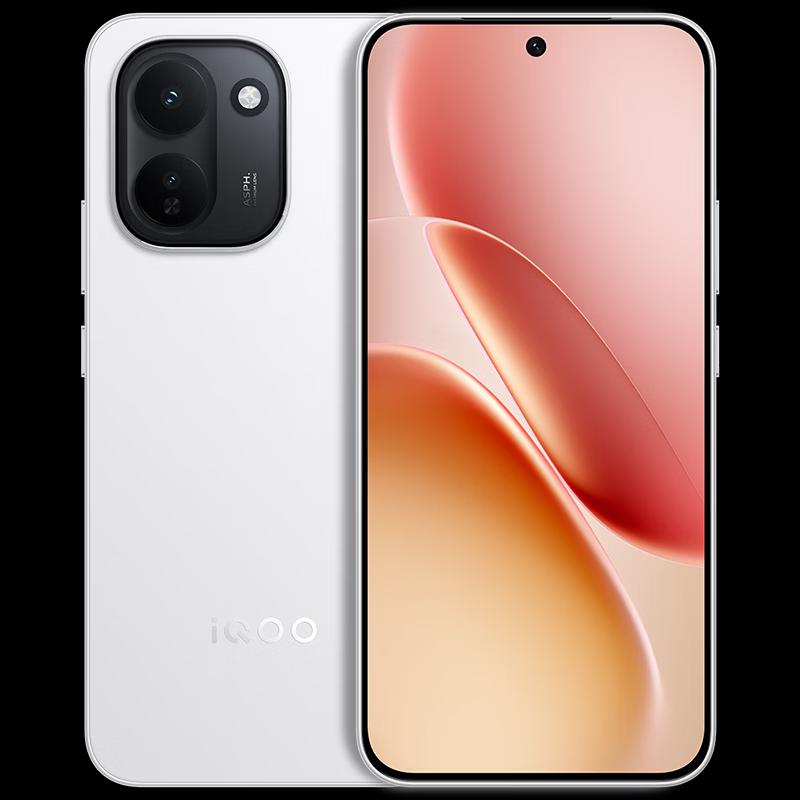 vivo iQOO Z11 5G Gaming Smartphone (CN version)