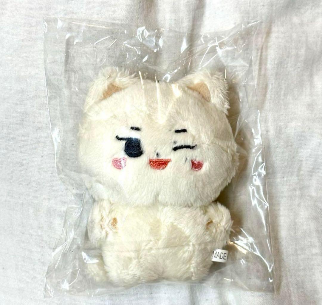 

[USED] ATEEZ Sun Master Plush Toy