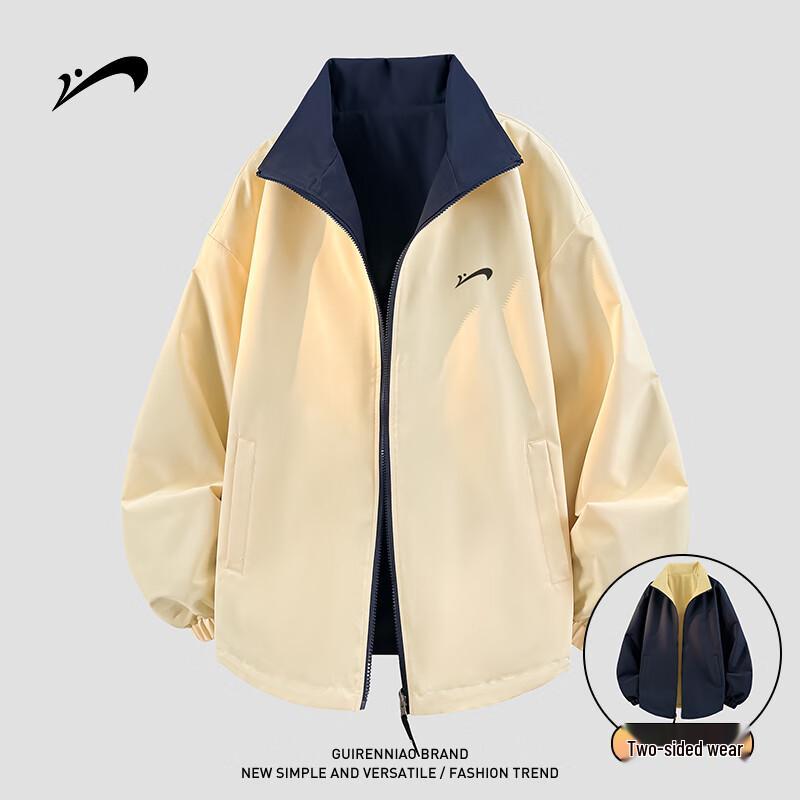 Guirenniao Men's Reversible Stand-Collar Windbreaker Jacket