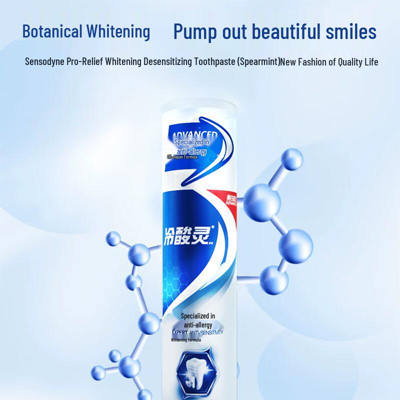 Lengsuanling Anti-Sensitivitäts Hydroxylapatit Pump-Zahnpasta