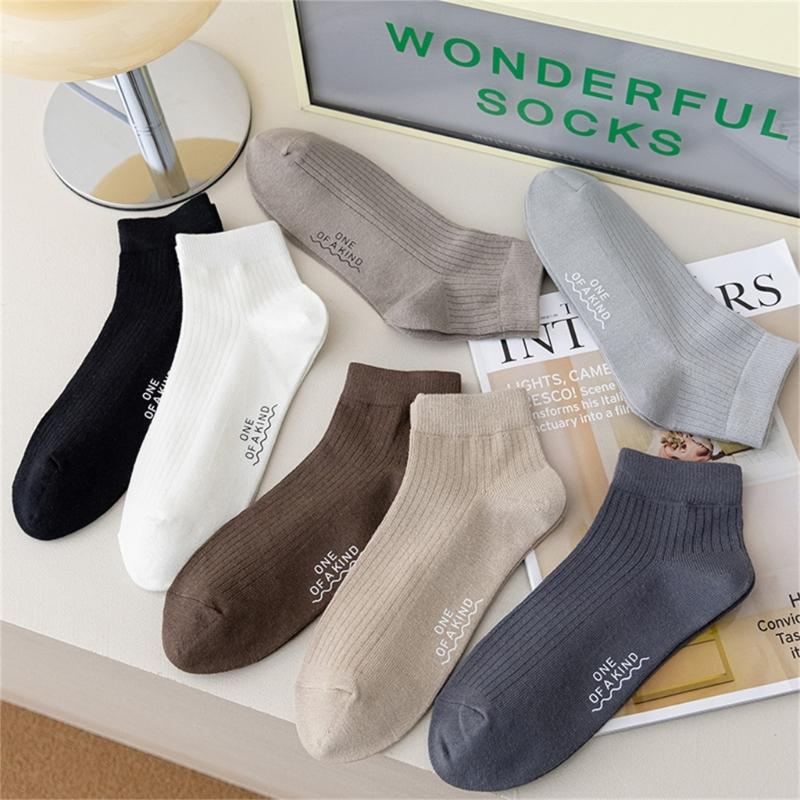 Solid Color Men Sock Spring Autumn Casual Basic Stocking Vertical Stripes Breathable Comfortable Casual Sports Socking