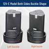 12V Lithium Electric Handheld Drill & Screwdriver with E-Type Universal Battery