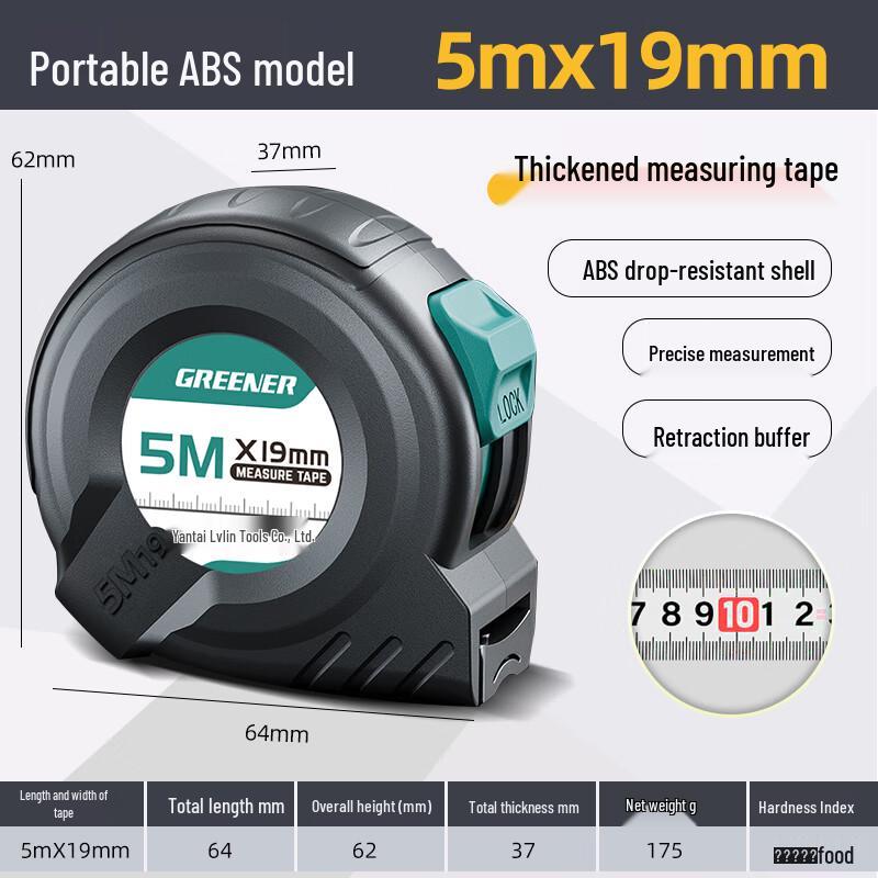 Lülin 5M Retractable Measuring Tape