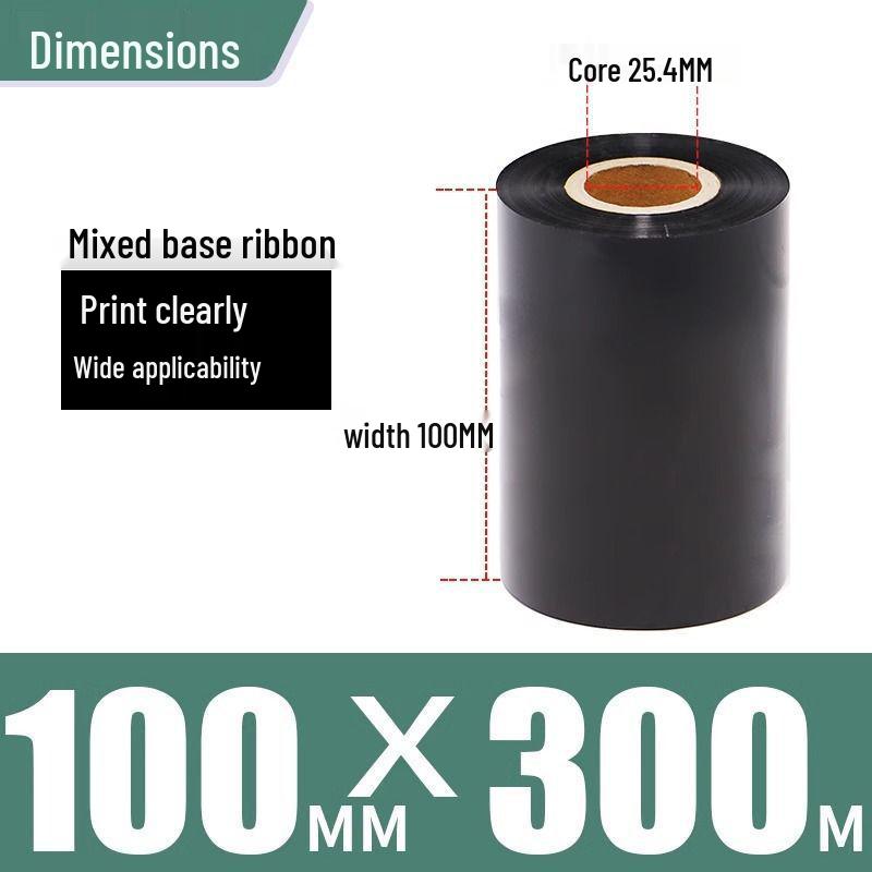 Carbon Ribbon 110x300 for Barcode Printer, Coated Self-Adhesive, Wear-Resistant Label Paper