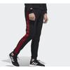 Adidas Side Stripe Straight-Leg Track Pants Men Bottoms Black FU0220