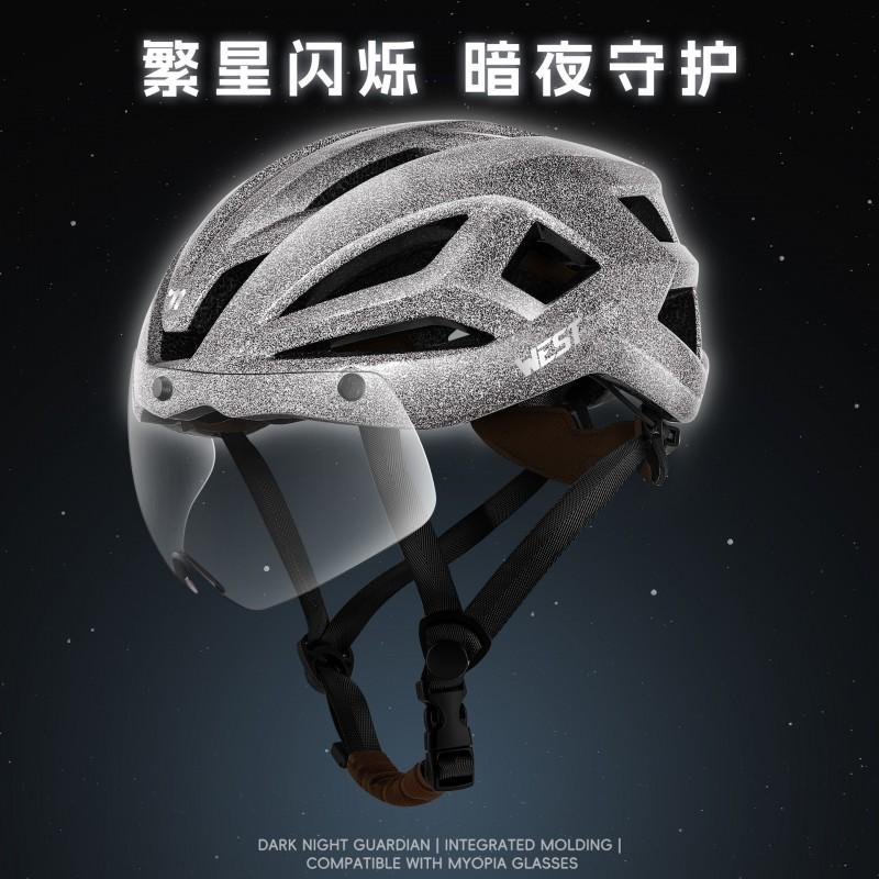 West Biking Cycling Helmet With Magnetic Goggle Taillight Mountain Road Bike