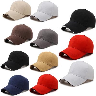 Mens Ladies Beige Low Profile Plain Baseball Cap Sports Leisure Unisex