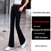 Women's Black Petite High-Waisted Flared Pants - Slimming, Elastic, Floor-Length for Spring, Summer, Autumn