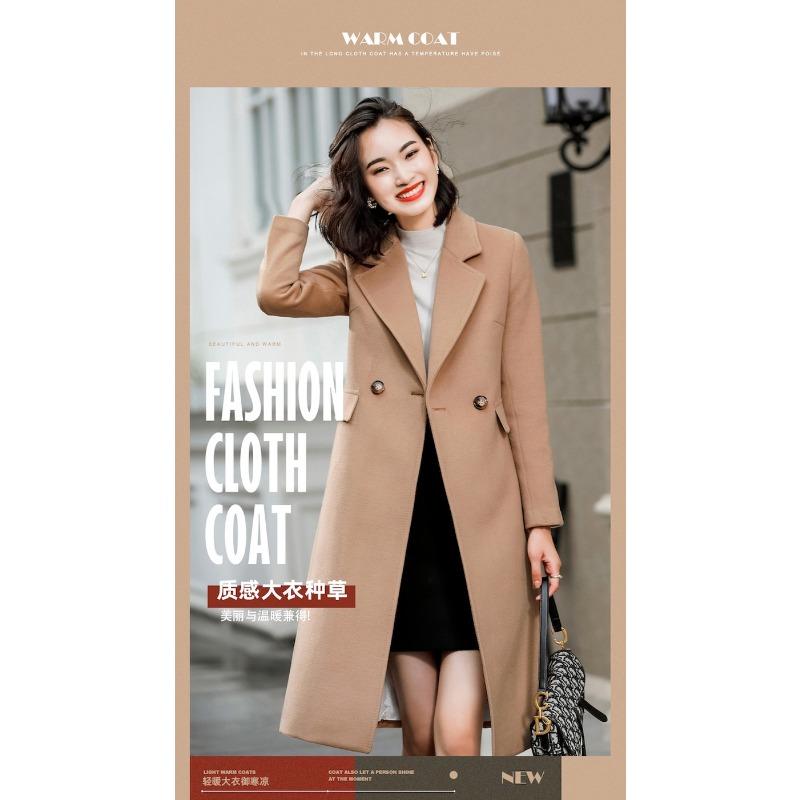 Autumn and Winter New Thickened Woolen Women's Coat Wish Multi-colored Plus Long Coat
