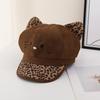 Cute Leopard Print Ears Octagonal Hat For Large Head Size Spring Autumn