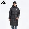 Men's Winter Long Hooded Down Jacket