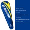 Portable Oxford Badminton Racket Bag Thick Badminton Racket Cover Tennis Storage Racket Protective Cover Protective Pouch