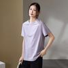 SOFSIL Women's Summer Short Sleeve T-Shirt
